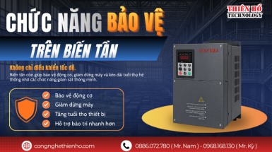 Chức năng bảo vệ trên biến tần: Ý nghĩa và cách lựa chọn phù hợp