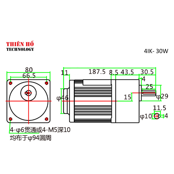 MOTOR GIẢM TỐC MINI 4IK30RGN-C