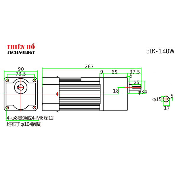 MOTOR GIẢM TỐC MINI 5IK140RGU-CF