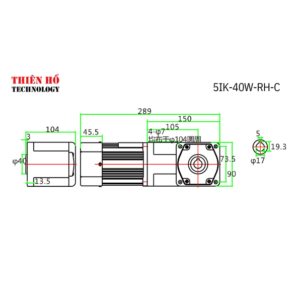 MOTOR GIẢM TỐC MINI 5IK40RGU-CF