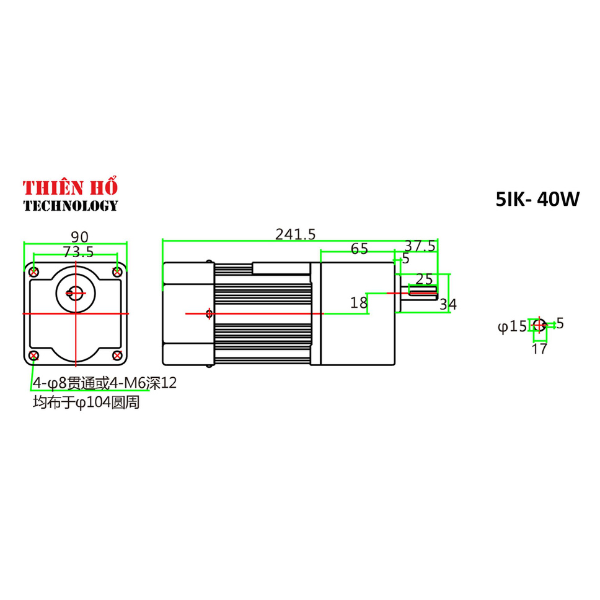 MOTOR GIẢM TỐC MINI 5IK40GU-CFT