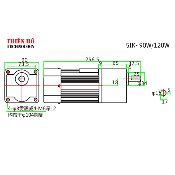 MOTOR GIẢM TỐC MINI 5IK90RGU-CF