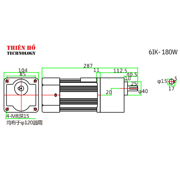 MOTOR GIẢM TỐC MINI 6IK180RGU-CF