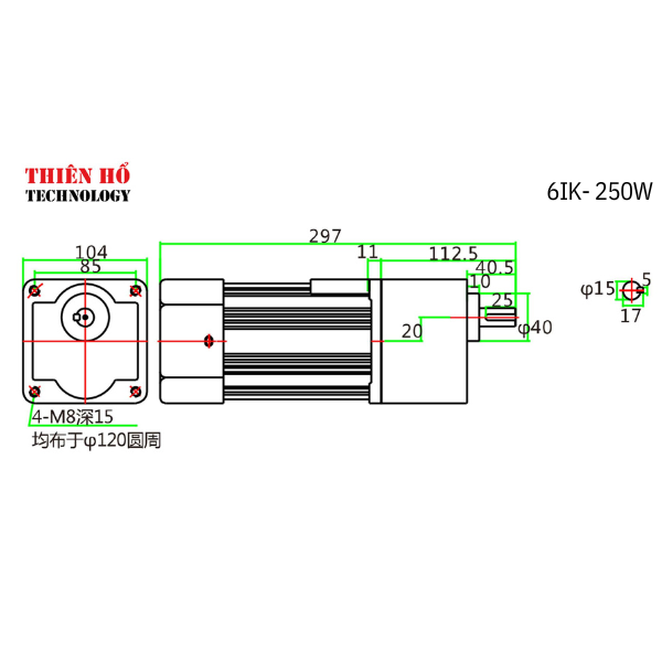 MOTOR GIẢM TỐC MINI 6IK250GU-YFT-B