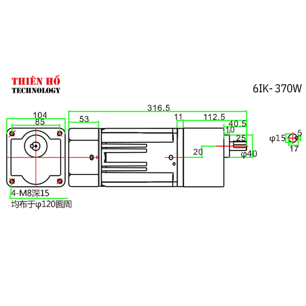 MOTOR GIẢM TỐC MINI 6IK370RGU-CF-B